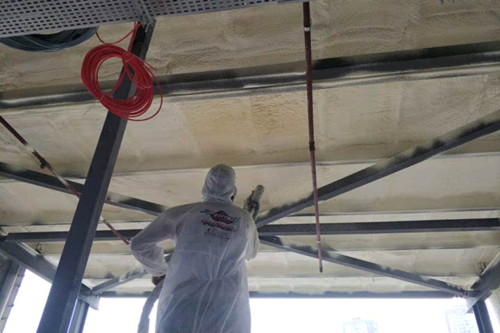 Sac Trapez Ters Tavan Isı Yalıtım Uygulamamız..!